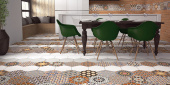Плитка Realonda Ceramica Andalusi Пол