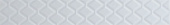 Плитка BARRA DUCALE 1 GREY ФРИЗ