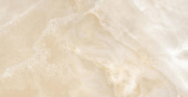 Плитка Ikeramix Cloud Beige Pol 60х120 Стена-Пол