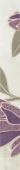 Плитка PENZA BEIGE KWIAT ФРИЗ