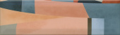 Плитка Kerama Marazzi Закат OS-A07-9010 Декор 85х285х9,2