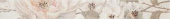 Плитка FLORENTINE MOSAIC BORDER FLOWER ФРИЗ