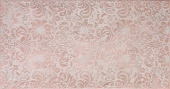 Плитка LA MAISON FEEL CORAL СТЕНА