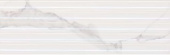 Плитка Argenta Delta Level White Azulejo Rc Стена