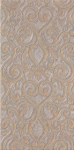Плитка Cisa Evoluzione Versailles Greige 161538 300Х600
