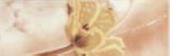 Плитка ATMOSPHERE BEIGE 4 ФРИЗ