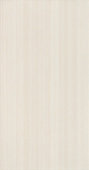 Плитка TISSAGE BEIGE СТЕНА