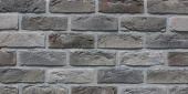 Loft Brick Romance Квебек 210х65х15