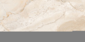 Плитка Absolut Papiro Beige Пол
