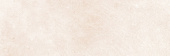 Плитка HABITAT BEIGE СТЕНА/ПОЛ