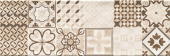 Плитка MELINA BEIGE DECOR ДЕКОР