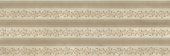 Плитка AGORA DECOR LISTONES ДЕКОР