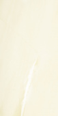 Плитка BUSANI BEIGE СТЕНА