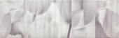 Плитка TULIP GREY INSERTO ДЕКОР
