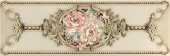 Плитка 7508 CREMA DANAE DECOR ДЕКОР