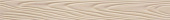 Плитка WENGE WLAPJ005 ФРИЗ