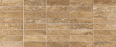 Плитка MARMI-PIETRA CM48533 TRAVERTINO NOCE MOSAICO СТЕНА