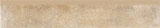 OCTOGONAL ROD CUENCA BEIGE ФРИЗ
