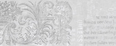 Плитка Golden Tile Andersen Story Серый 2L215 Стена 200х500