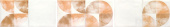 Плитка Lasselsberger Rako Retro Brick 20X40 Witmb522 Декор