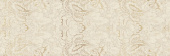 Плитка DEC YUMI IVORY ДЕКОР