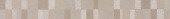Плитка Lasselsberger Rako Up Grey-Brown WLAMH509 Фриз 398х45х7