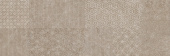 Плитка Colorker Diversity Caramel Стена