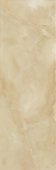 Плитка STEAM BEIGE СТЕНА