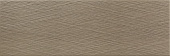 Плитка Argenta Toulouse Fibre Taupe Azulejo Стена