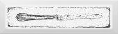Плитка ГАММА KNIFE ЧЁРНЫЙ NT\B25\2882 ДЕКОР