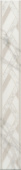 Плитка Kerama Marazzi Алькала Mld\A99\7198 Фриз 63Х500Х8