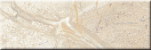 Плитка Super Ceramica Rev Viena Marfil 200Х600