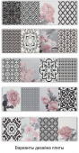 Плитка ICON DECORE GLOSSY LOUNGE WHITE ДЕКОР