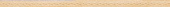 Плитка ROMANTICA FREGIO BEIGE MRV088 ФРИЗ
