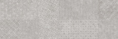 Плитка Colorker Diversity Grey Стена