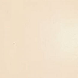 Плитка ROMANTICA BEIGE GPV896 ПОЛ