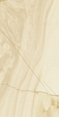 Плитка DREAM IVORY СТЕНА