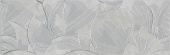 Плитка Opoczno Flower Cemento Light Grey Inserto Декор