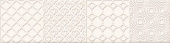Плитка Dual Gres Decor Dolce White Gt9 Декор 73Х300