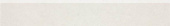 Плитка Lasselsberger Rako Base Ivory Плинтус DSAS4430 598х95х10