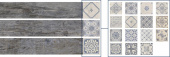 Плитка Elios Ceramica Decoro Maioliche Mid Blue 210Х1205