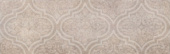 Плитка TOULON TAUPE СТЕНА