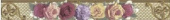 Плитка CREMA MARFIL YELLOWROSE CENEFA ФРИЗ
