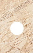 Плитка CLAUDIA AMBAR VTA BEIGE ДЕКОР