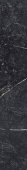 Плитка Paradyz My Way Barro Nero Skirting Board Matt Фриз 98Х598