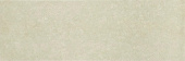 Плитка Rocersa Damasco Beige Стена 250х750