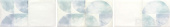 Плитка Lasselsberger Rako Retro Green-Blue 20X40 Witmb523 Декор