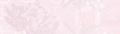 Плитка DEC FLOWER PINK A S-97 ДЕКОР
