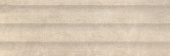 Плитка POMPEYA LEEDS TAUPE RECT СТЕНА