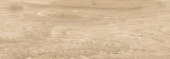 AMENTO BEIGE ПОЛ